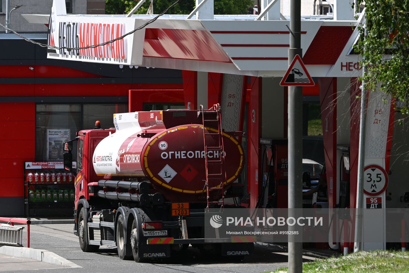 АЗС в Подмосковье