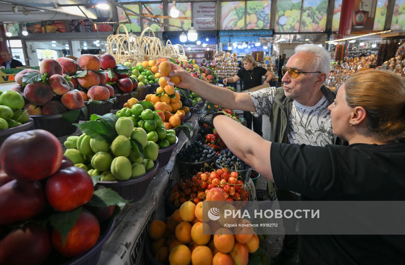 Города мира. Ереван
