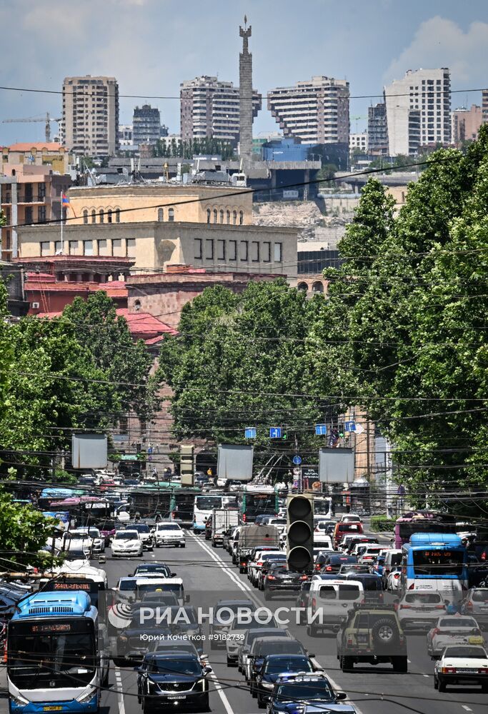 Города мира. Ереван