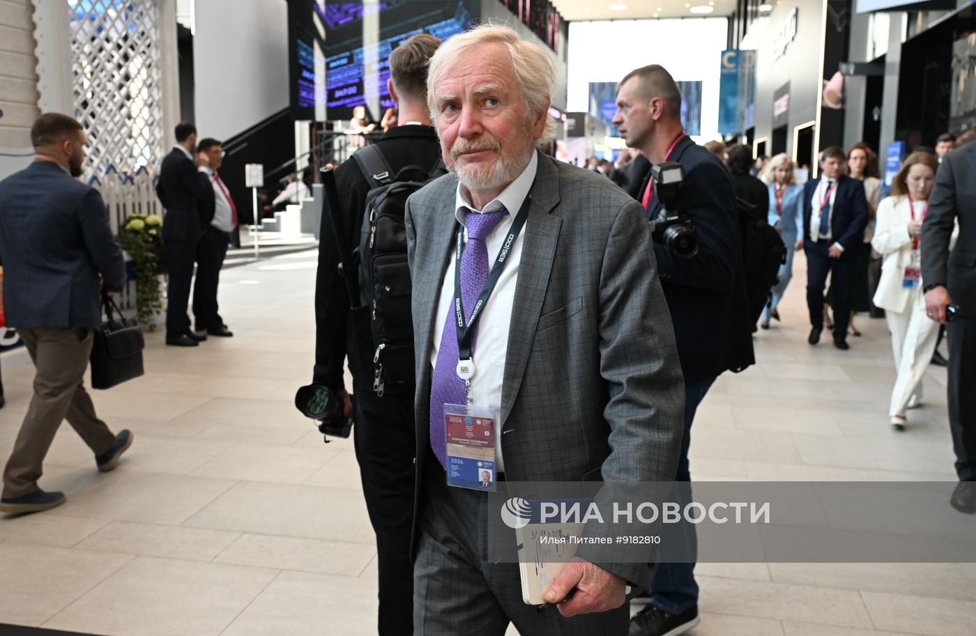 ПМЭФ-2026. Сбор гостей на пленарное заседание