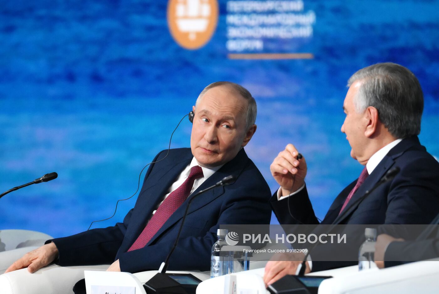 ПМЭФ-2026. Пленарное заседание