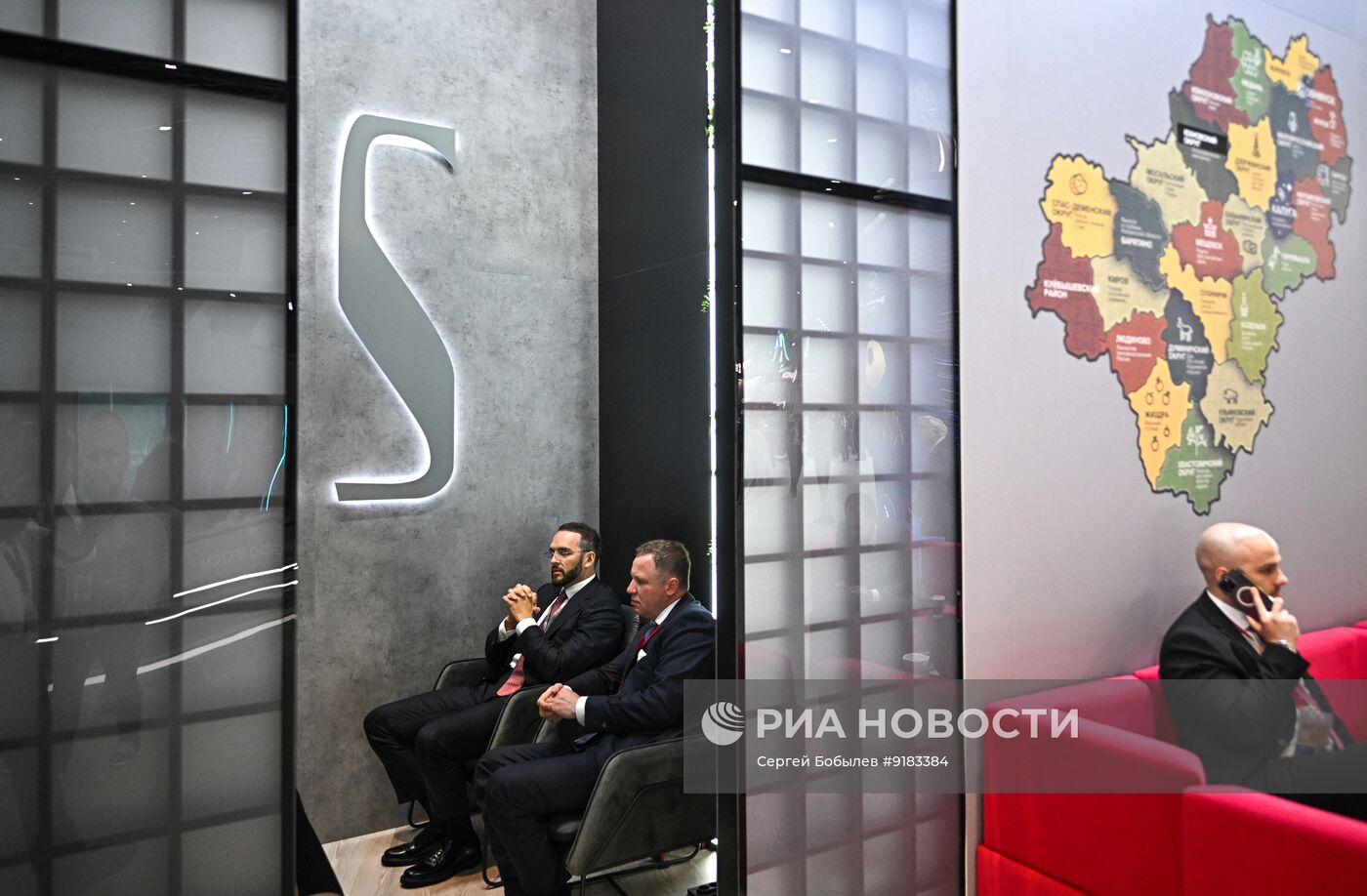 ПМЭФ-2026. Работа форума