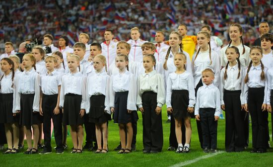 Футбол. Товарищеский матч. Россия – Буркина-Фасо
