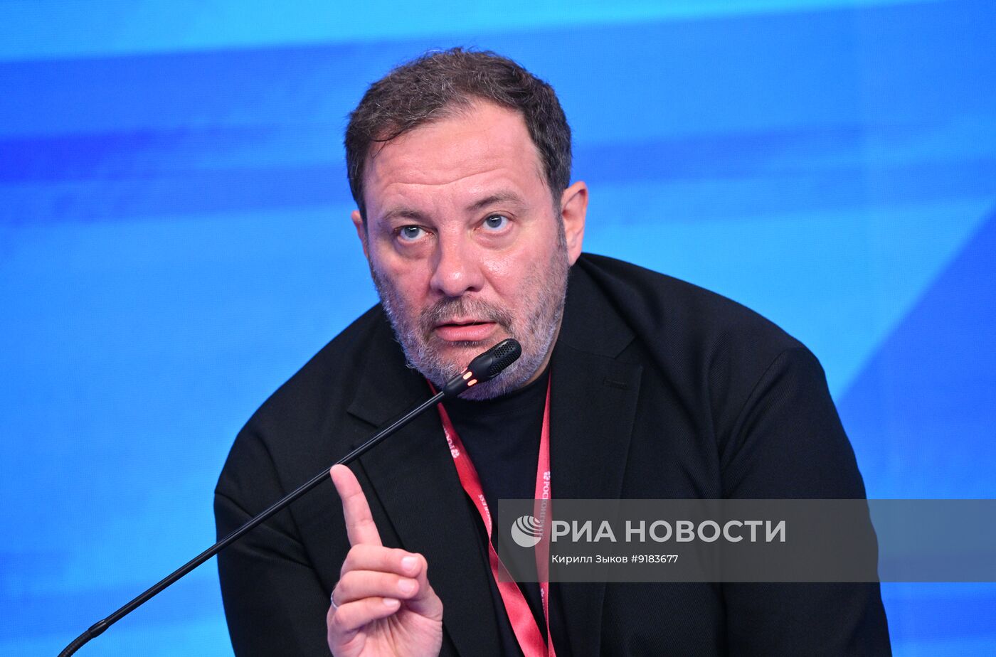 ПМЭФ-2026. Самые яркие финансовые мошенники в истории