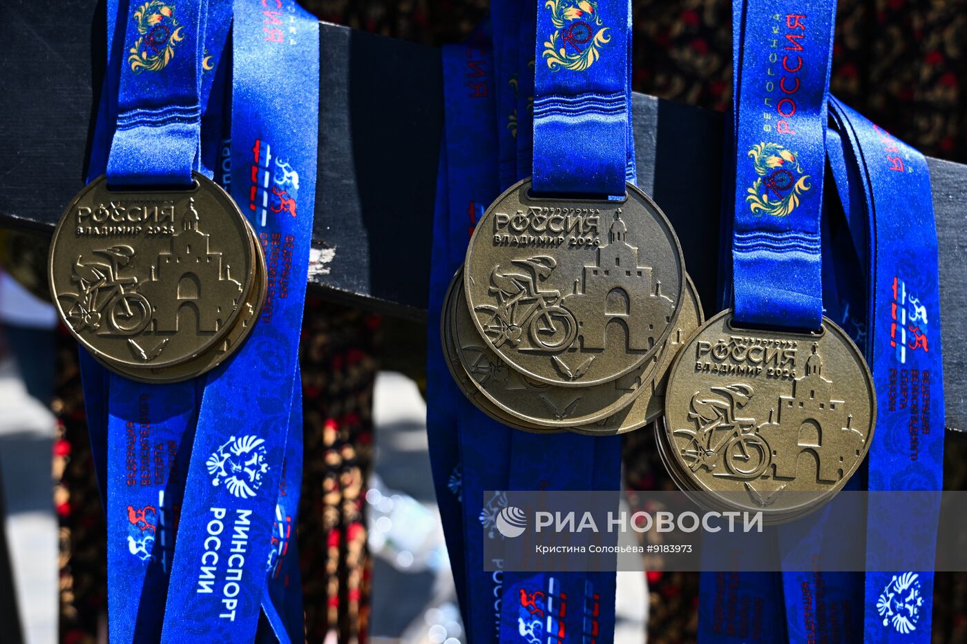 Велогонка "Россия" во Владимирской области