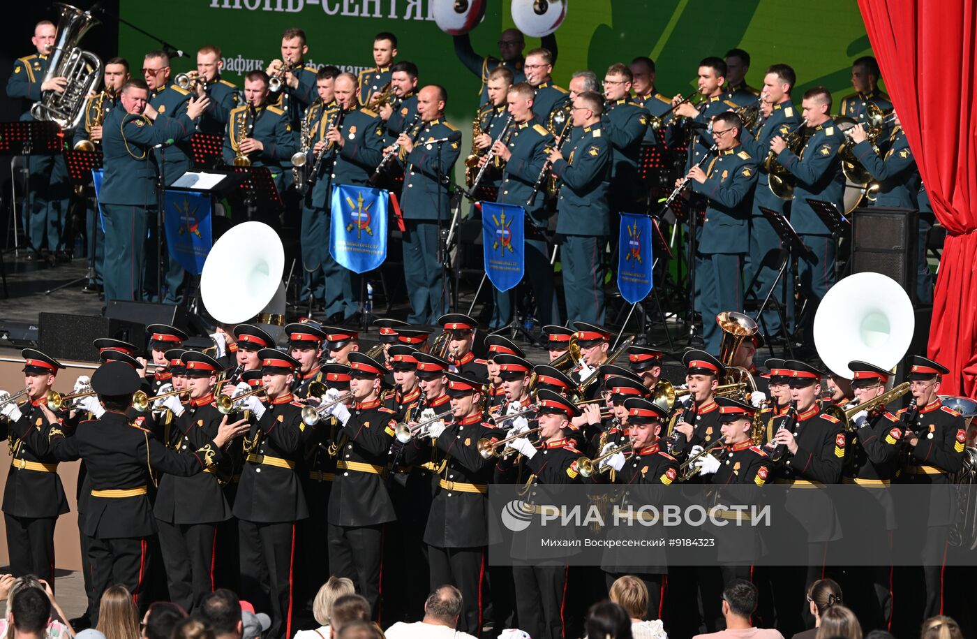 Юбилейный сезон фестиваля "Военные оркестры в парках" в Москве