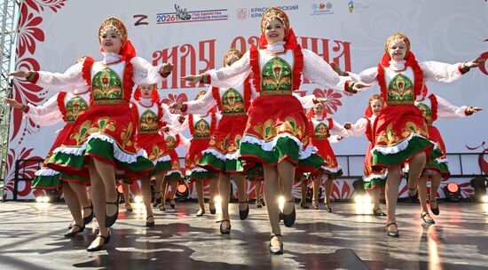 Фестиваль русской культуры "Моя Родина - Россия" в Красноярске