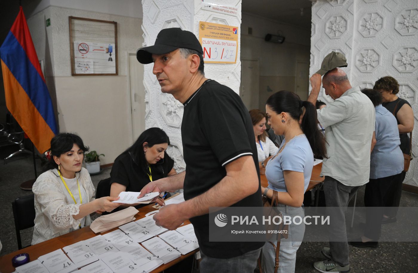 Парламентские выборы в Армении