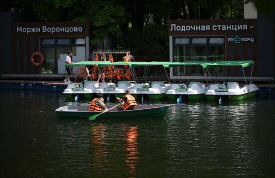 Лето в Москве