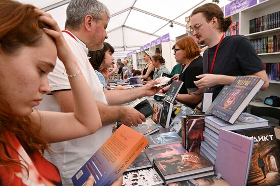 Книжный фестиваль "Красная площадь" в Москве