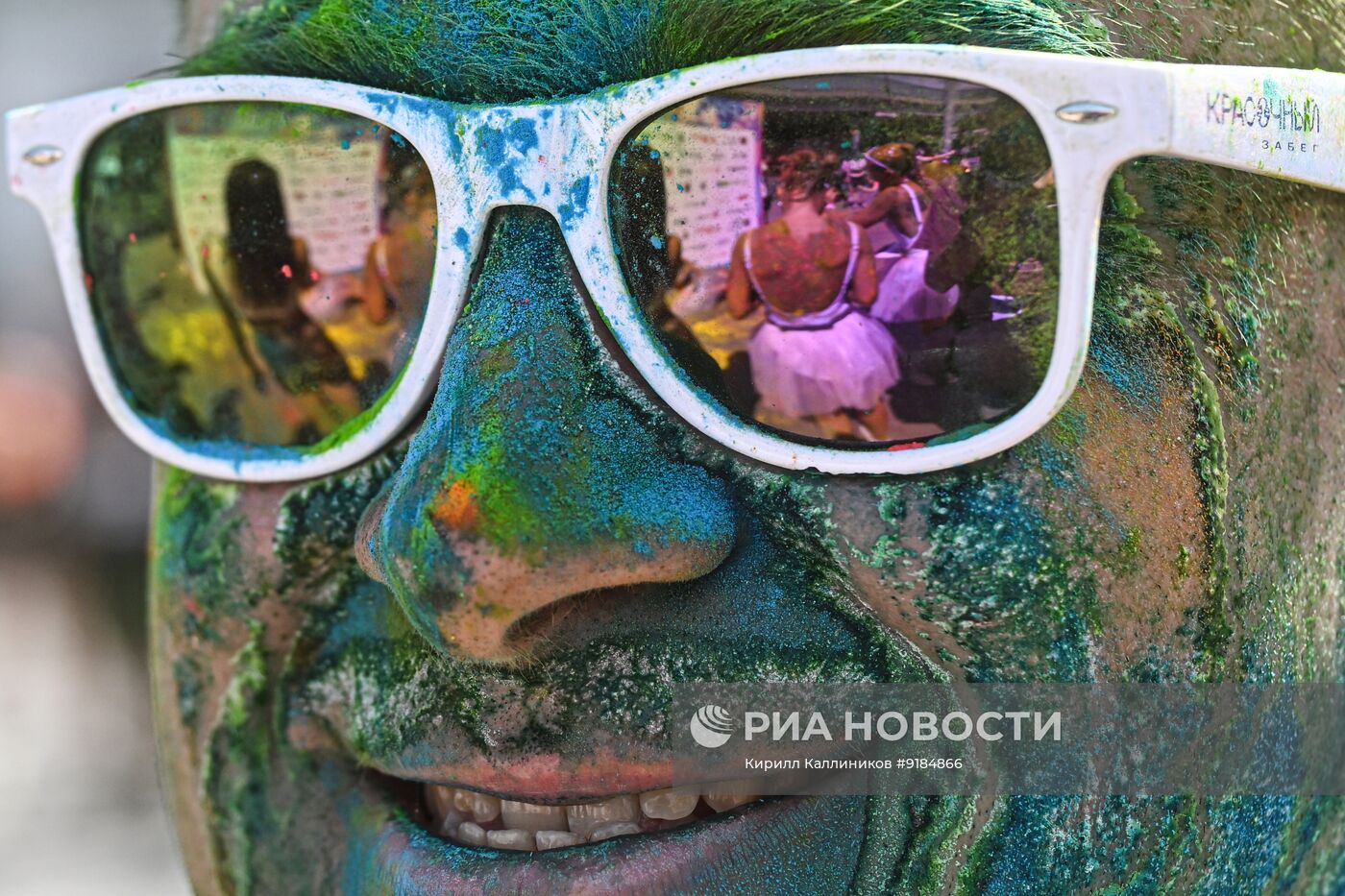Красочный забег в Москве