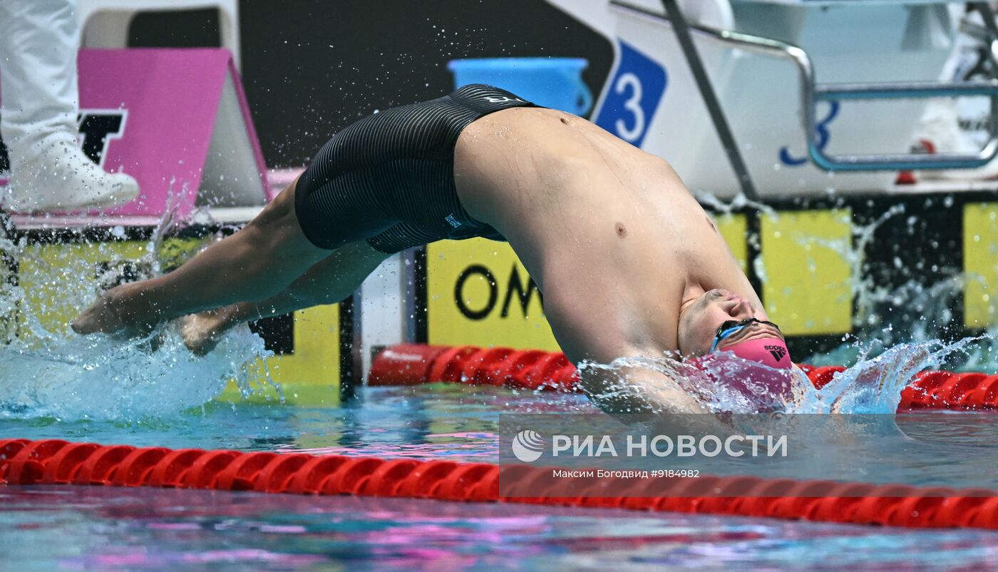 Чемпионат России по плаванию. День второй