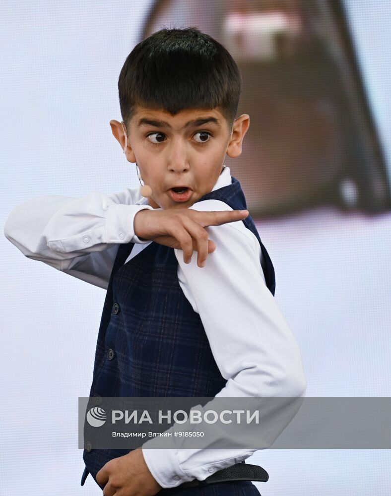Книжный фестиваль "Красная площадь" в Москве