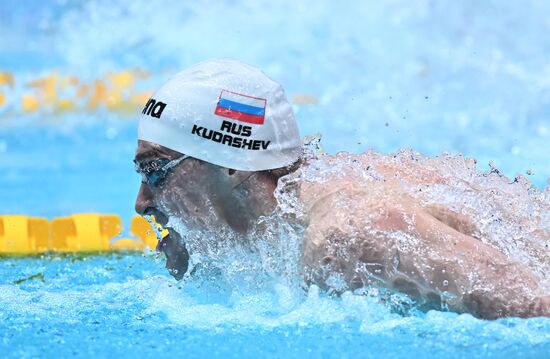 Чемпионат России по плаванию. День второй