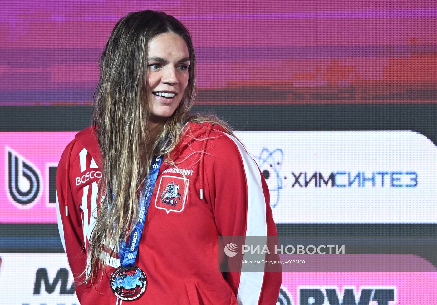 Чемпионат России по плаванию. День второй