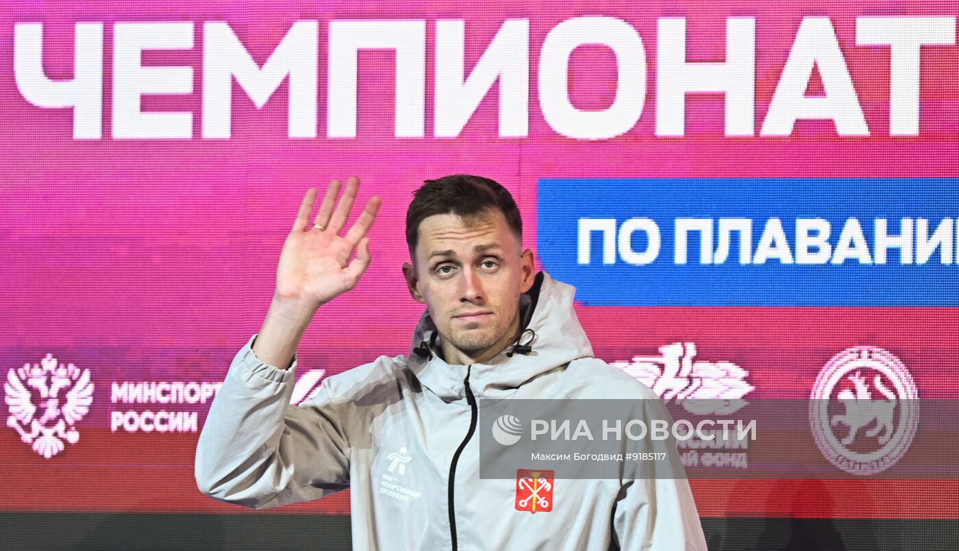 Чемпионат России по плаванию. День второй