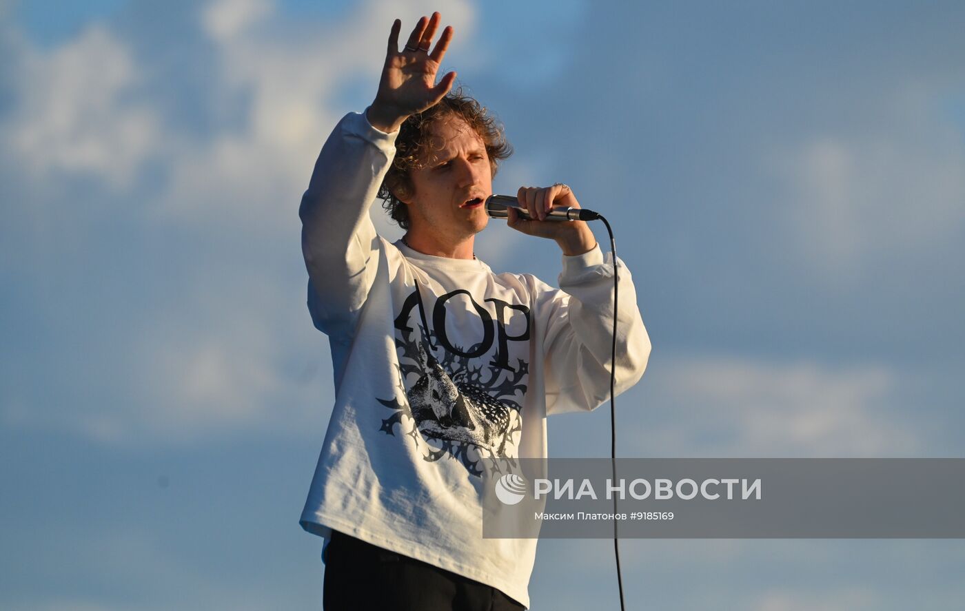 VK Fest в Казани