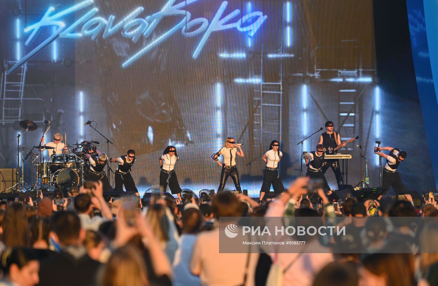 VK Fest в Казани