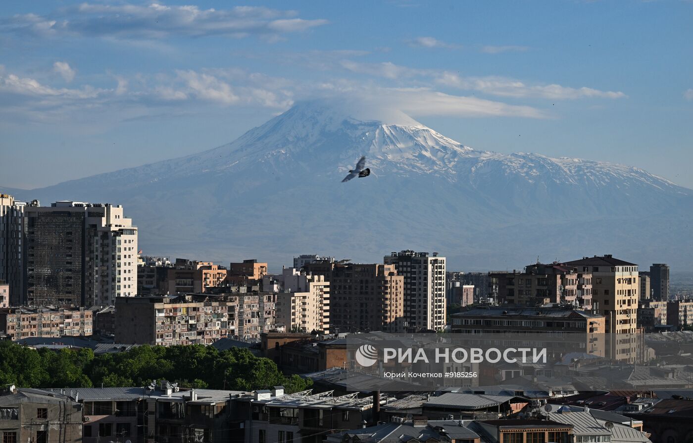 Города мира. Ереван