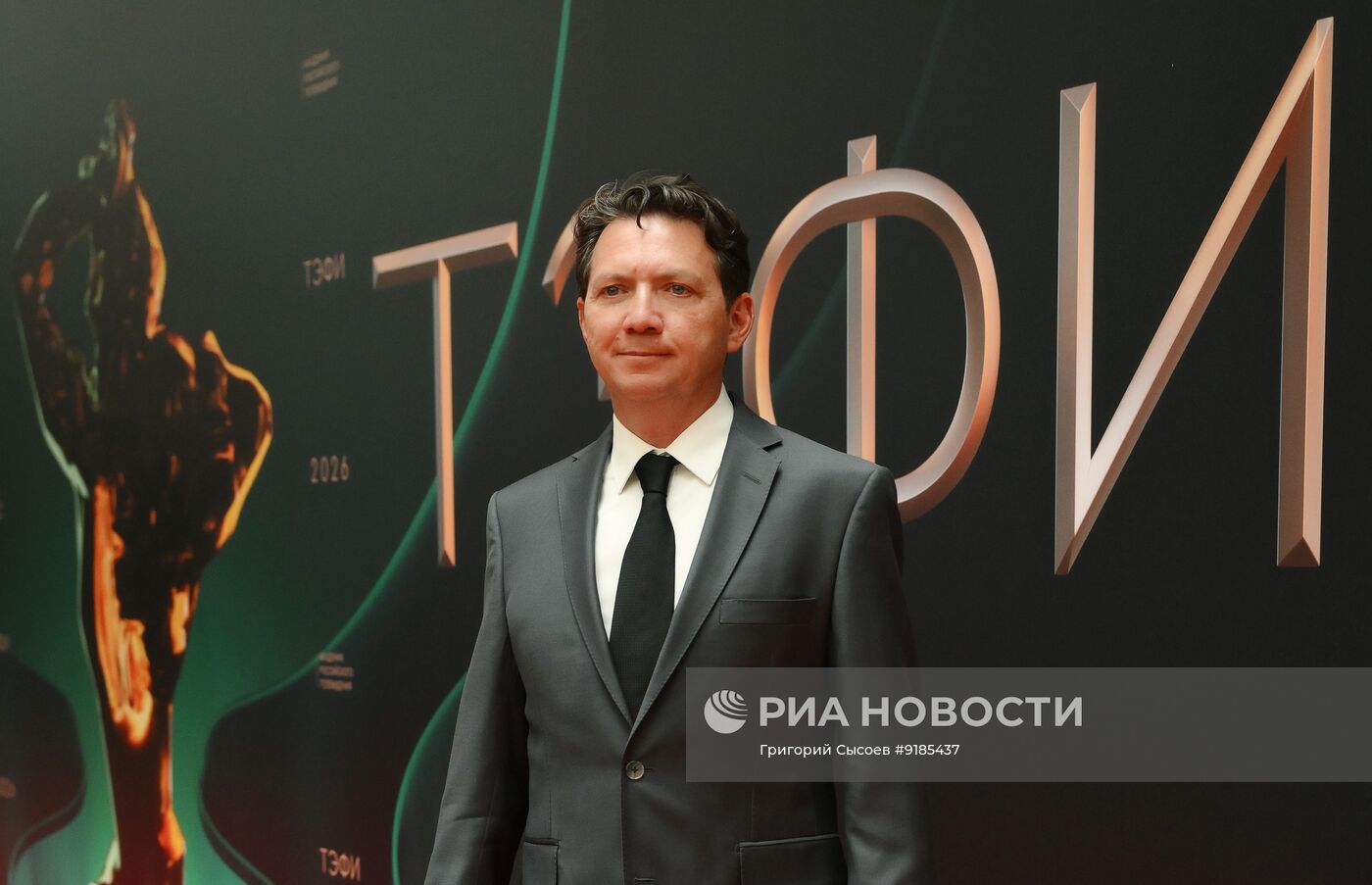 Финалисты и гости премии "ТЭФИ"