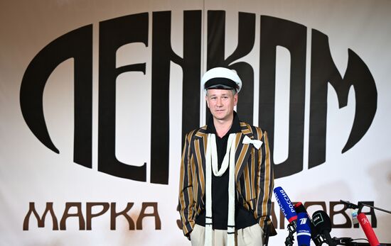  Спектакль "Великий комбинатор" в "Ленкоме Марка Захарова"