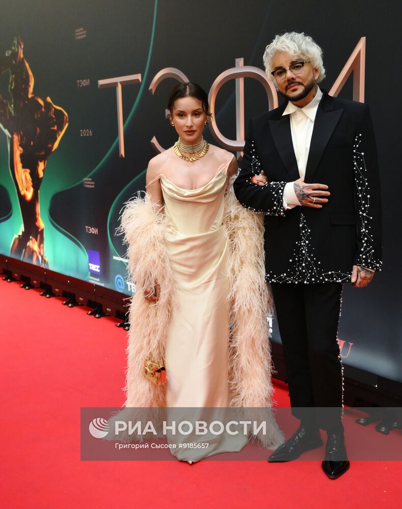 Финалисты и гости премии "ТЭФИ"