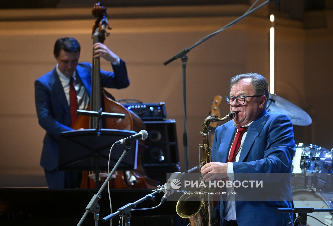 Открытие Московского джазового фестиваля 2026