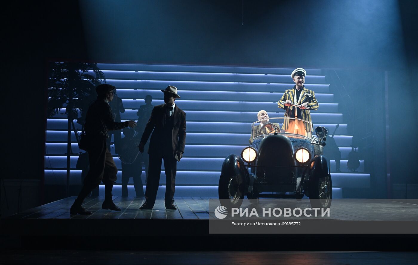 Спектакль "Великий комбинатор" в "Ленкоме Марка Захарова"