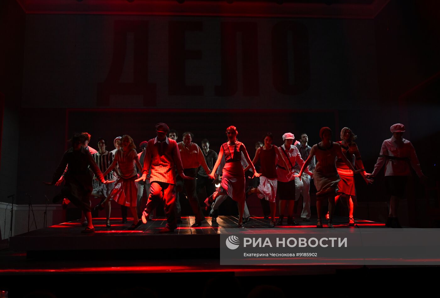  Спектакль "Великий комбинатор" в "Ленкоме Марка Захарова"