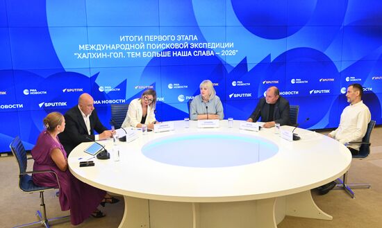 Итоги первого этапа международной поисковой экспедиции "Халхин-Гол. Тем больше наша слава — 2026"