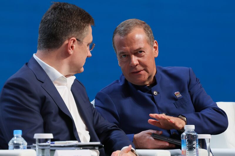 Отчетно-программный форум Единой России "Есть результат!" в Москве