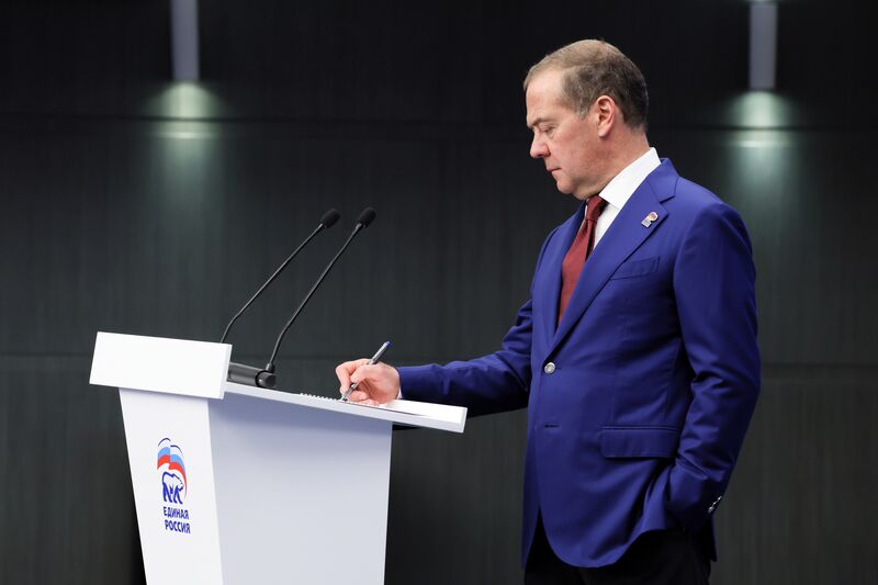 Заседание экспертного совета партии "Единая Россия"