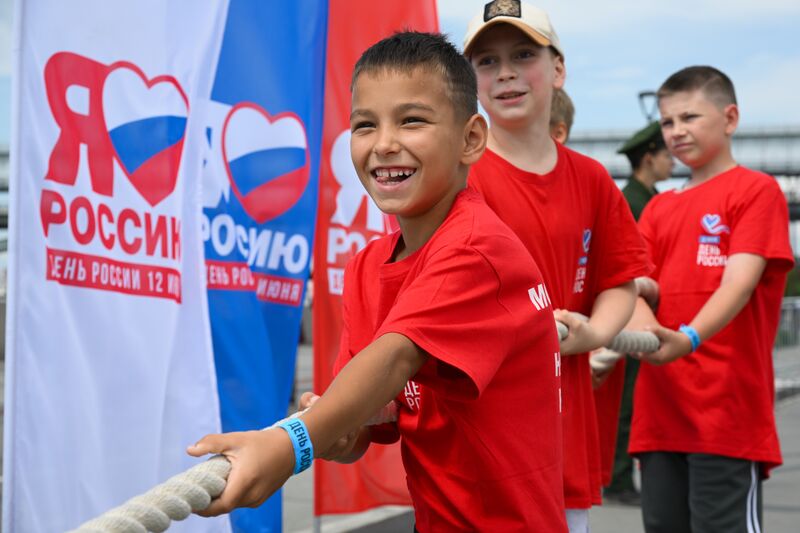 Празднование Дня России