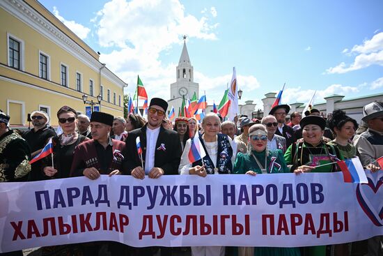 Празднование Дня России