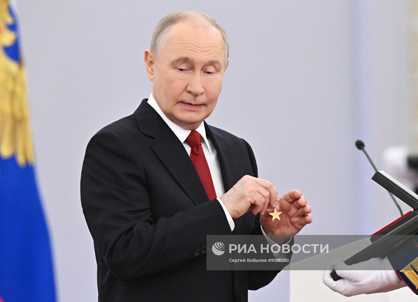 Вручение Госпремий РФ и медалей Героя Труда