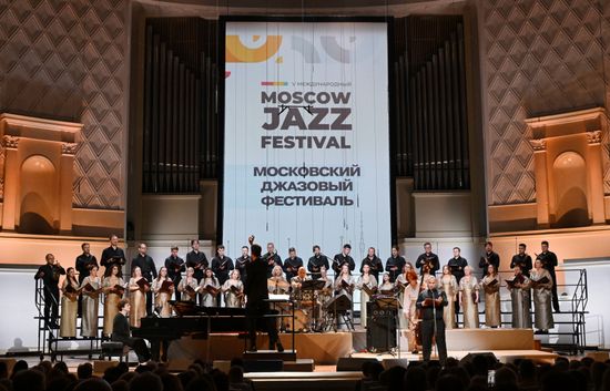 Закрытие Пятого Московского джазового фестиваля