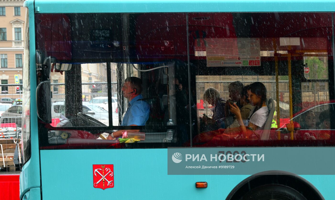 Повседневная жизнь