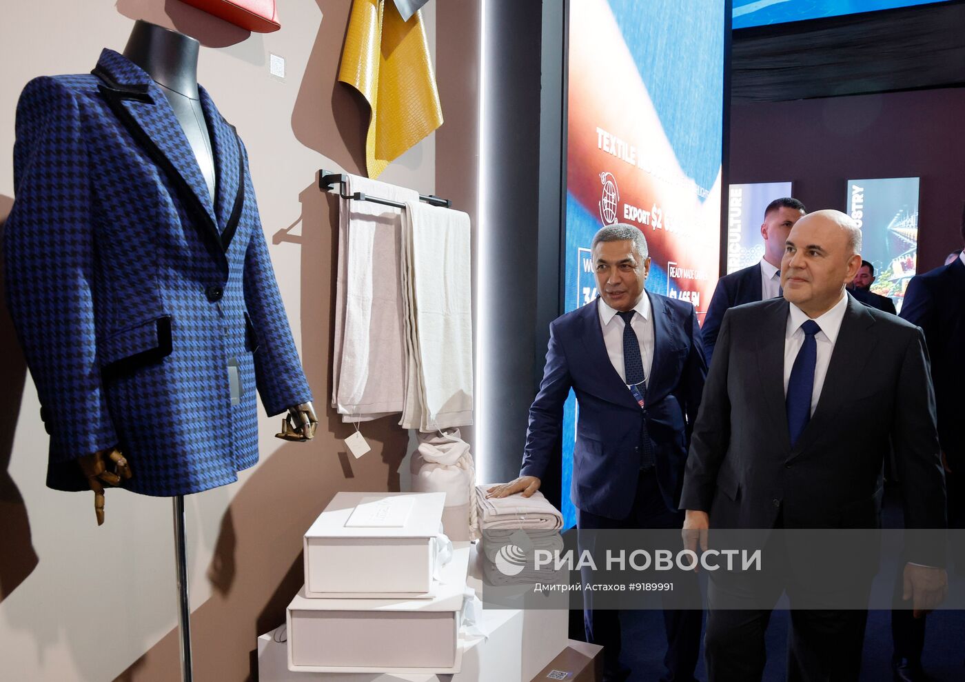 Визит премьер-министра РФ Михаила Мишустина в Узбекистан