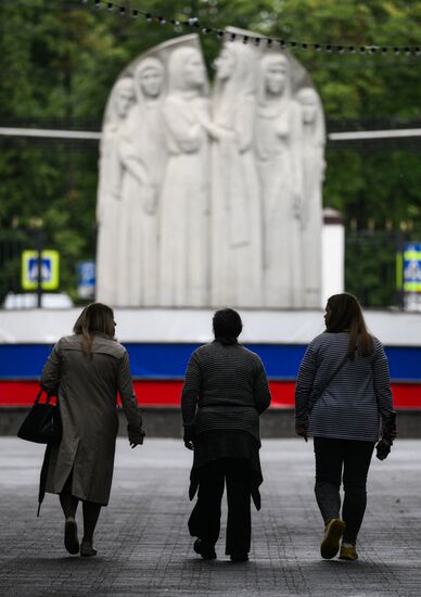 Повседневная жизнь в Москве и Подмосковье