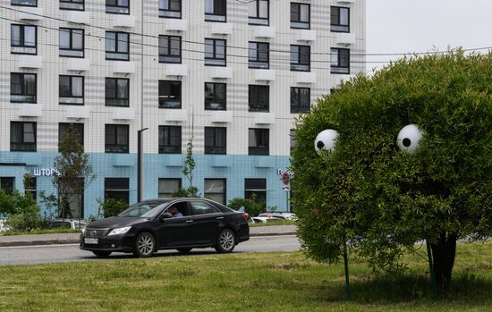 Повседневная жизнь в Москве и Подмосковье