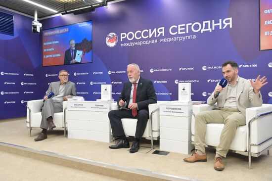 Фатальная Украина: две премьеры от Дмитрия Табачника