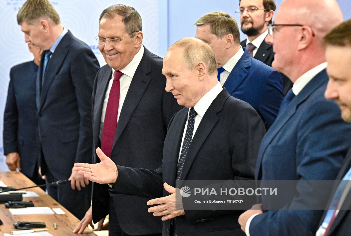Саммит Россия - АСЕАН в Казани
