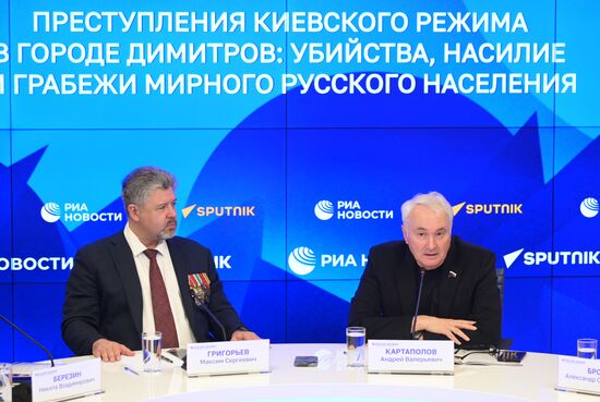 Преступления киевского режима в городе Димитрове: убийства, насилие и грабежи мирного русского населения