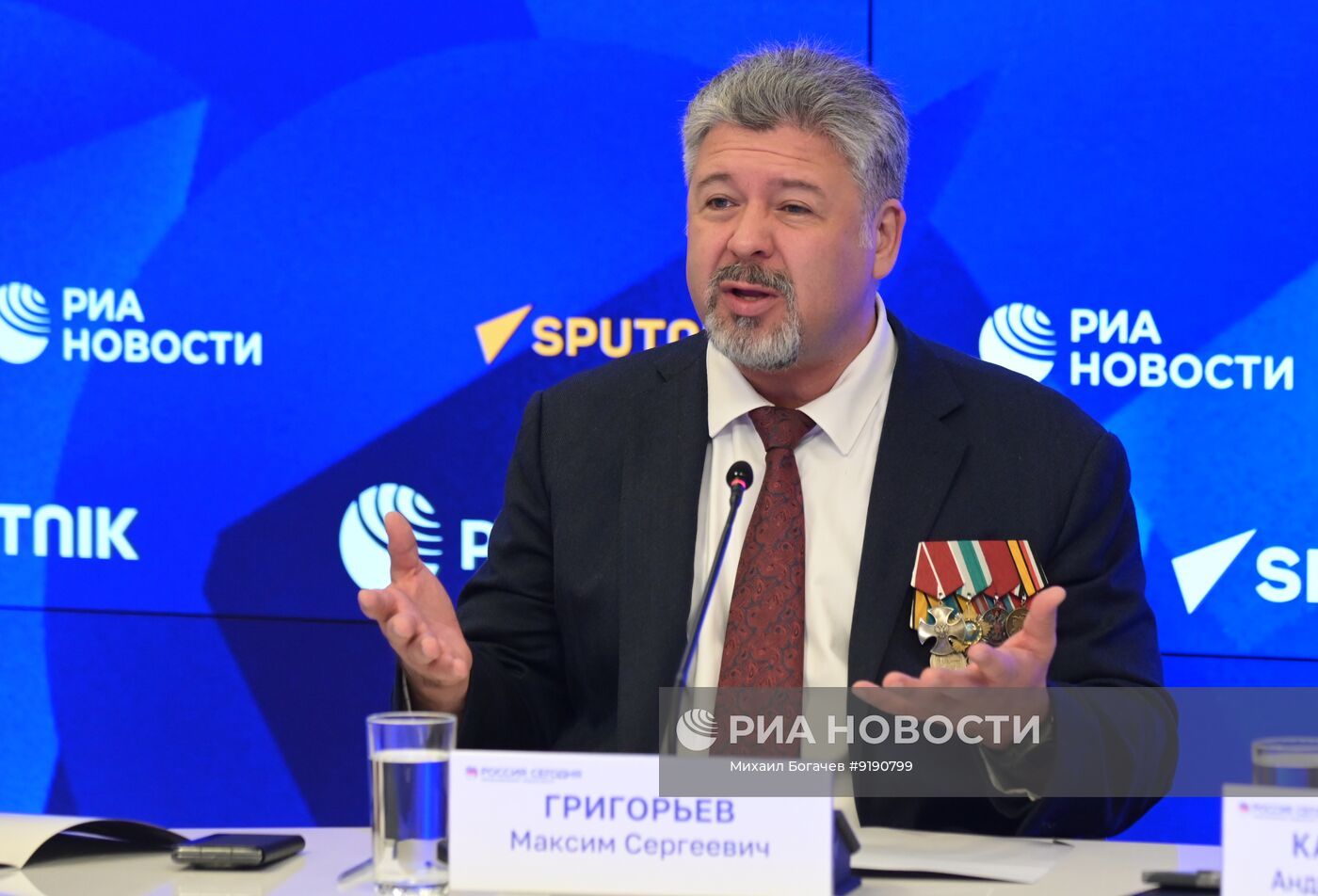 Преступления киевского режима в городе Димитрове: убийства, насилие и грабежи мирного русского населения