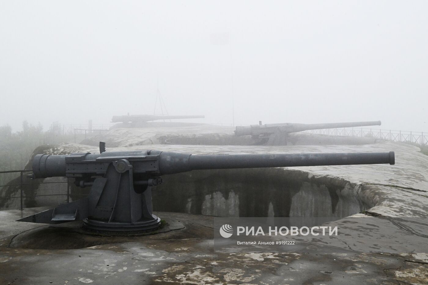 Дождливая погода во Владивостоке