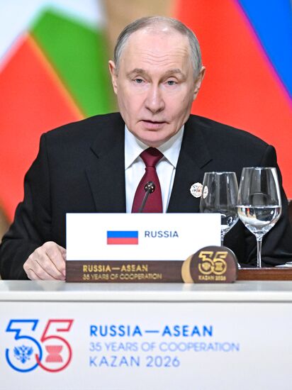 Саммит Россия - АСЕАН в Казани