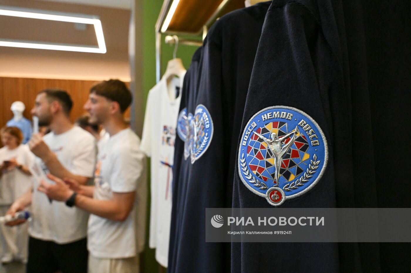 Спортивный праздник "Зарядка с Алексеем Немовым"