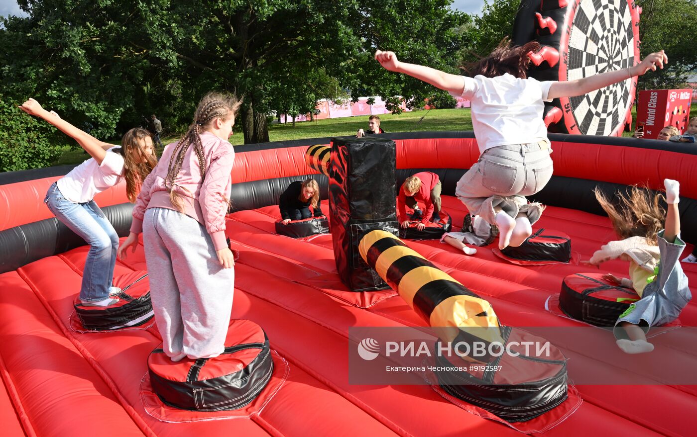 Фестиваль "Пикник Афиши х Сбер" в Москве