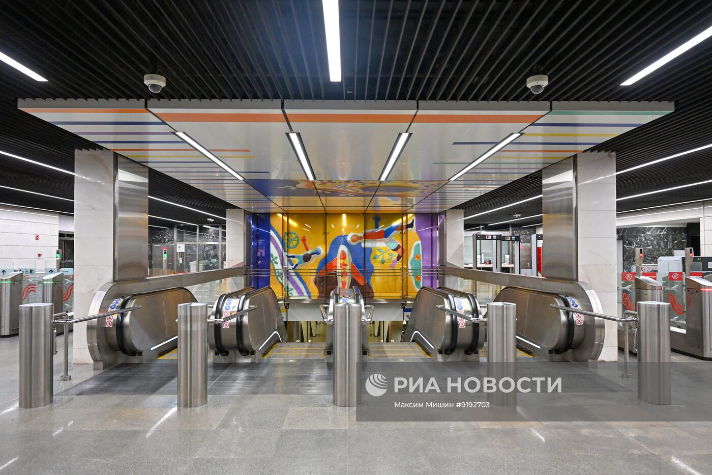 Технический пуск первого участка Рублево-Архангельской линии Московского метрополитена