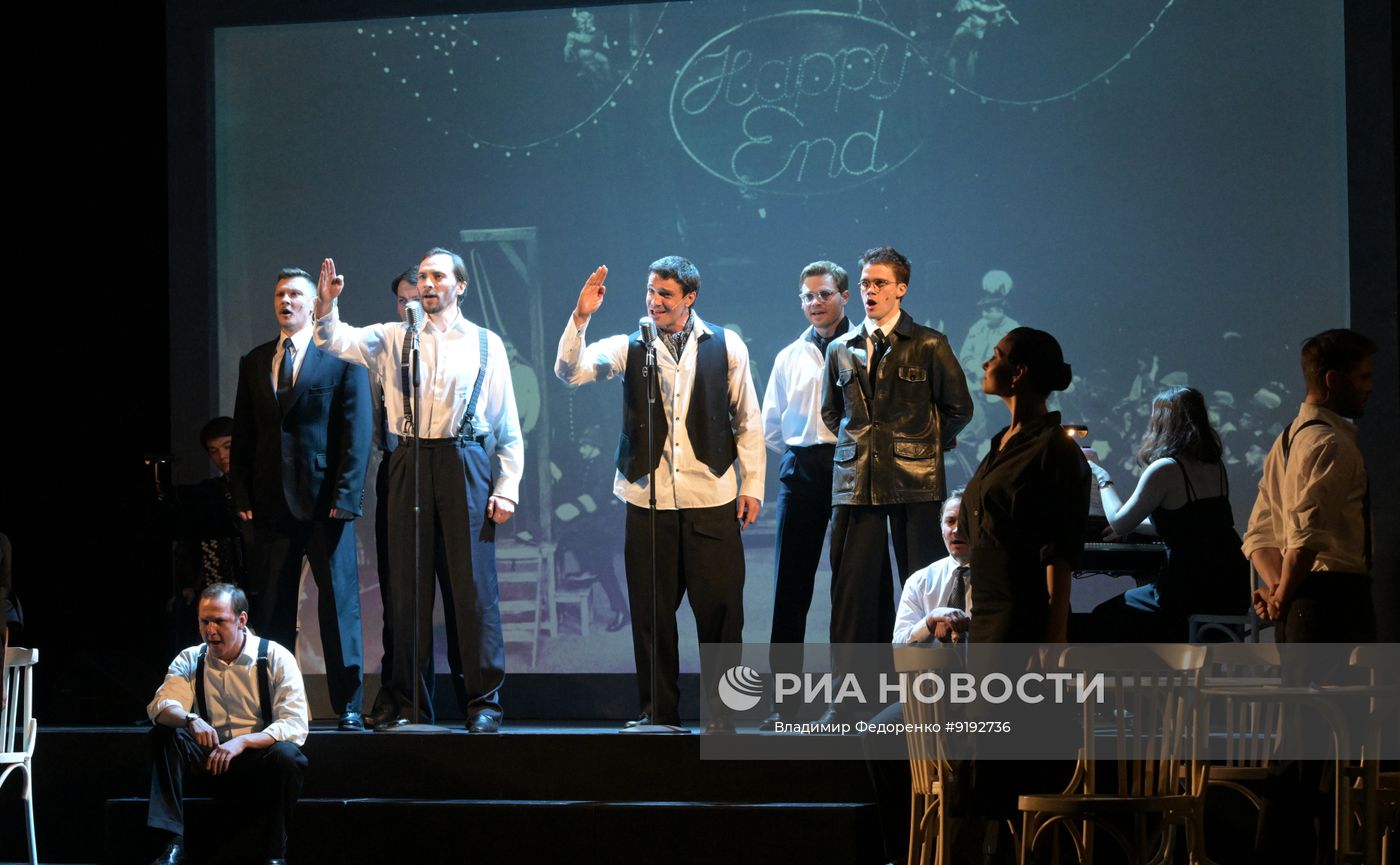 Спектакль-концерт "Трёхгрошовая премьера" в театре имени А.С. Пушкина в Москве